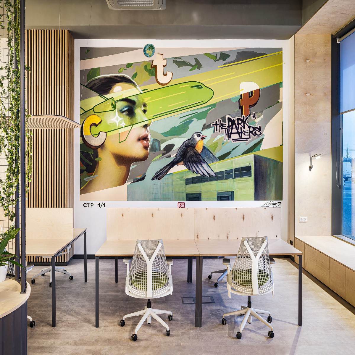 CTP Clubhouse Sofia  Clients Hub  by Helen Koss