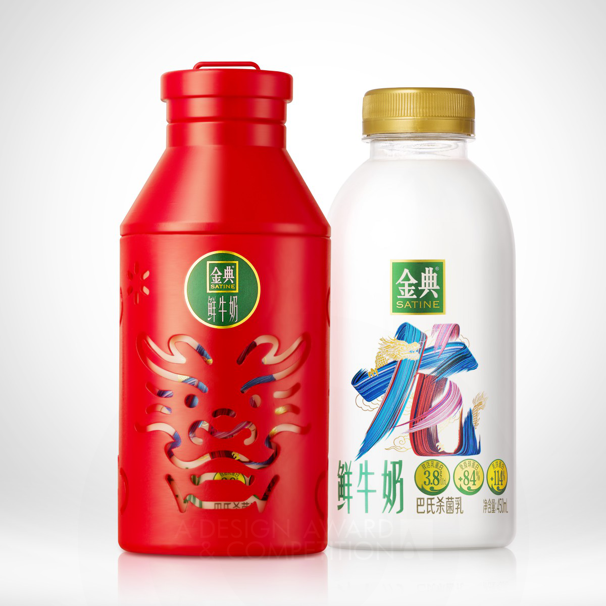 Satine Fresh Milk Interactive Packaging by Satine fresh milk & Pesign