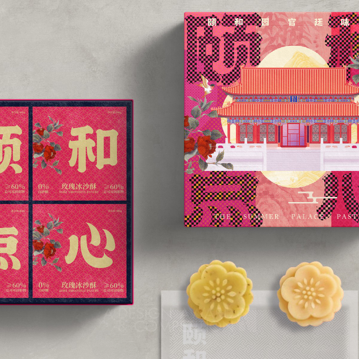 Beijing Jiaotong University wins Bronze at the prestigious A' Packaging Design Award with Yihe Dim Sum Package Design.