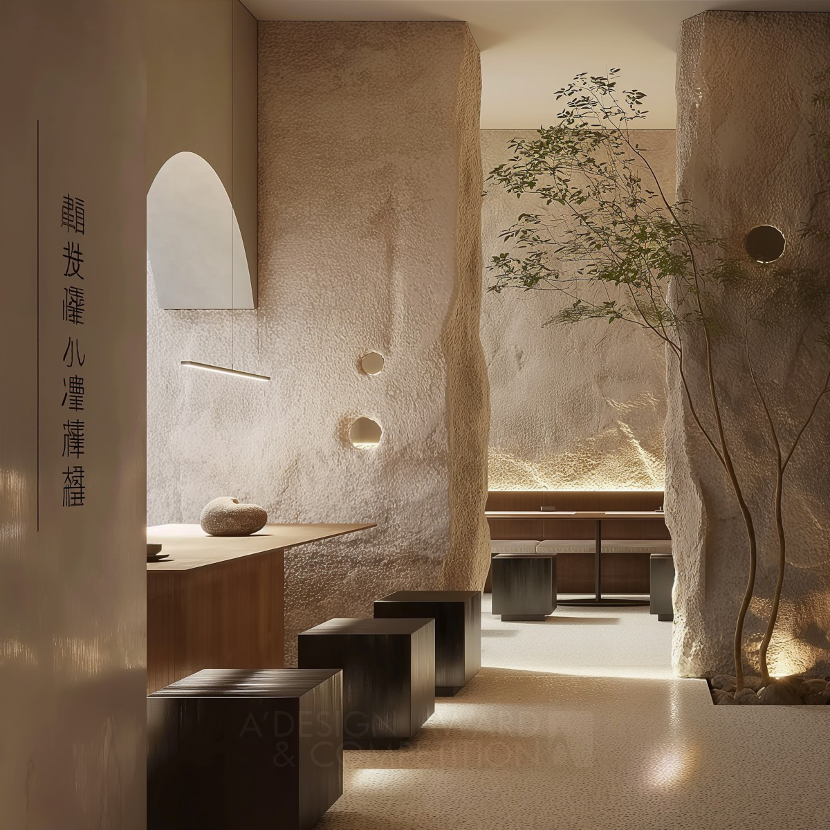 AI Interior Concept Japanese Restaurant Design by Elizaveta Oputina