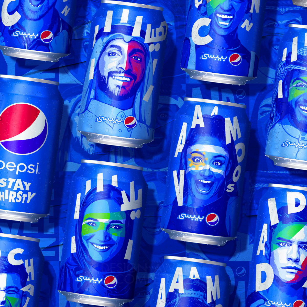 PepsiCo Design and Innovation wins Silver at the prestigious A' Packaging Design Award with Pepsi Big Football Event LTO Beverage Packaging .