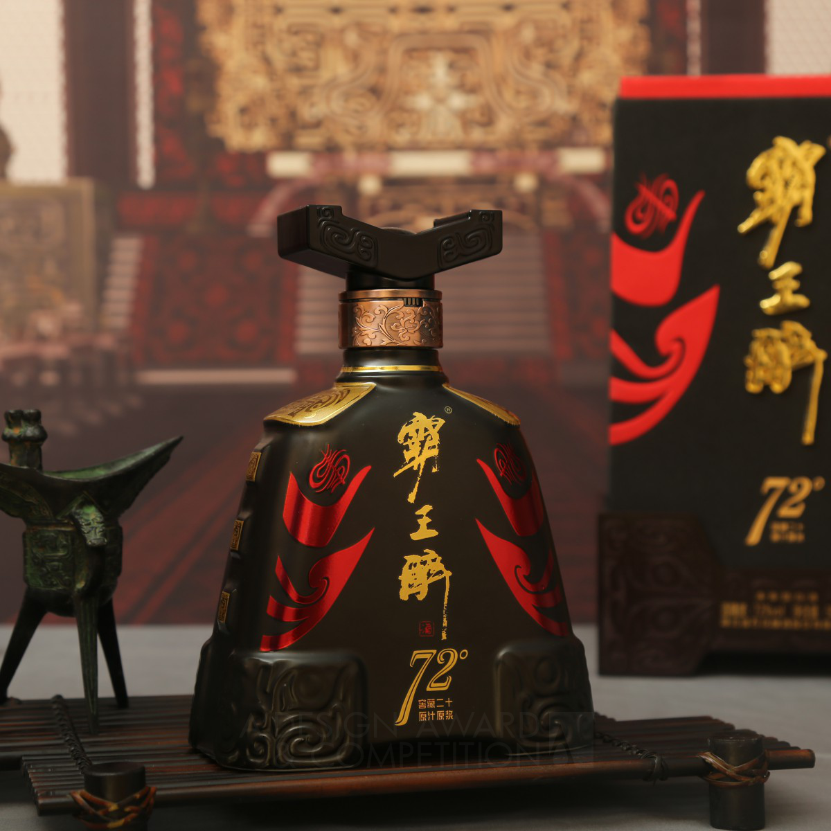 HUBEI SHIHUA LIQUOR CO.,LTD wins Bronze at the prestigious A' Packaging Design Award with 72 Xiangyu The Conqueror Liquor Chinese Baijiu.