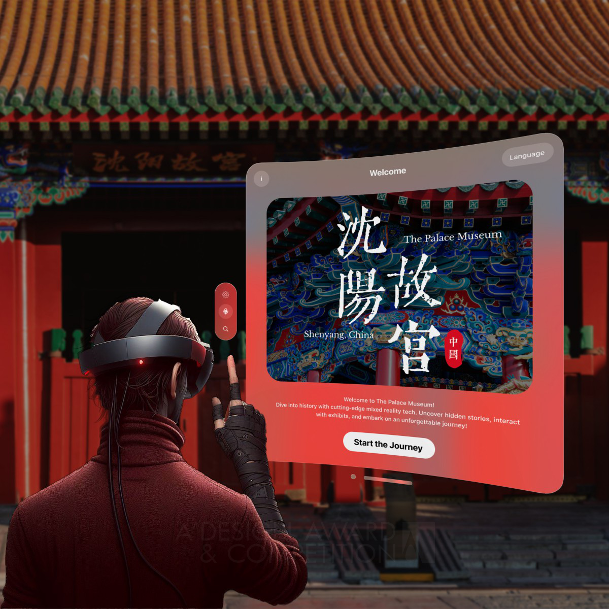 Jiayi Chen wins Silver at the prestigious A' Interface, Interaction and User Experience Design Award with Mukden Palace Experience Mixed Reality Interface.