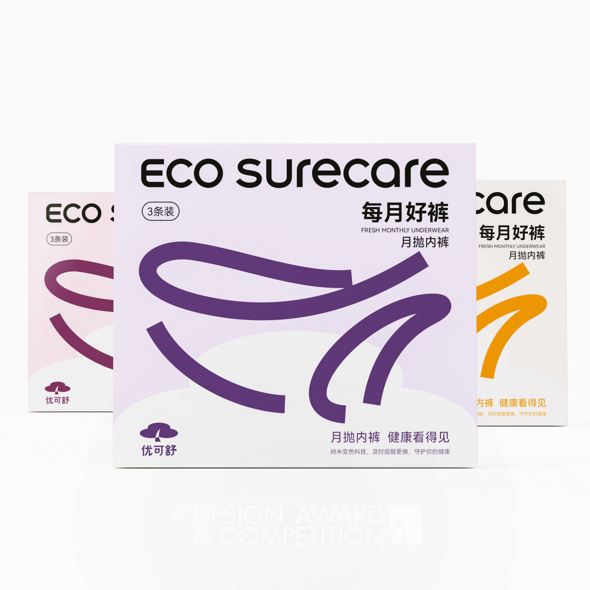 Shen Duan wins Iron at the prestigious A' Packaging Design Award with Eco Surecare Underwear Packaging.