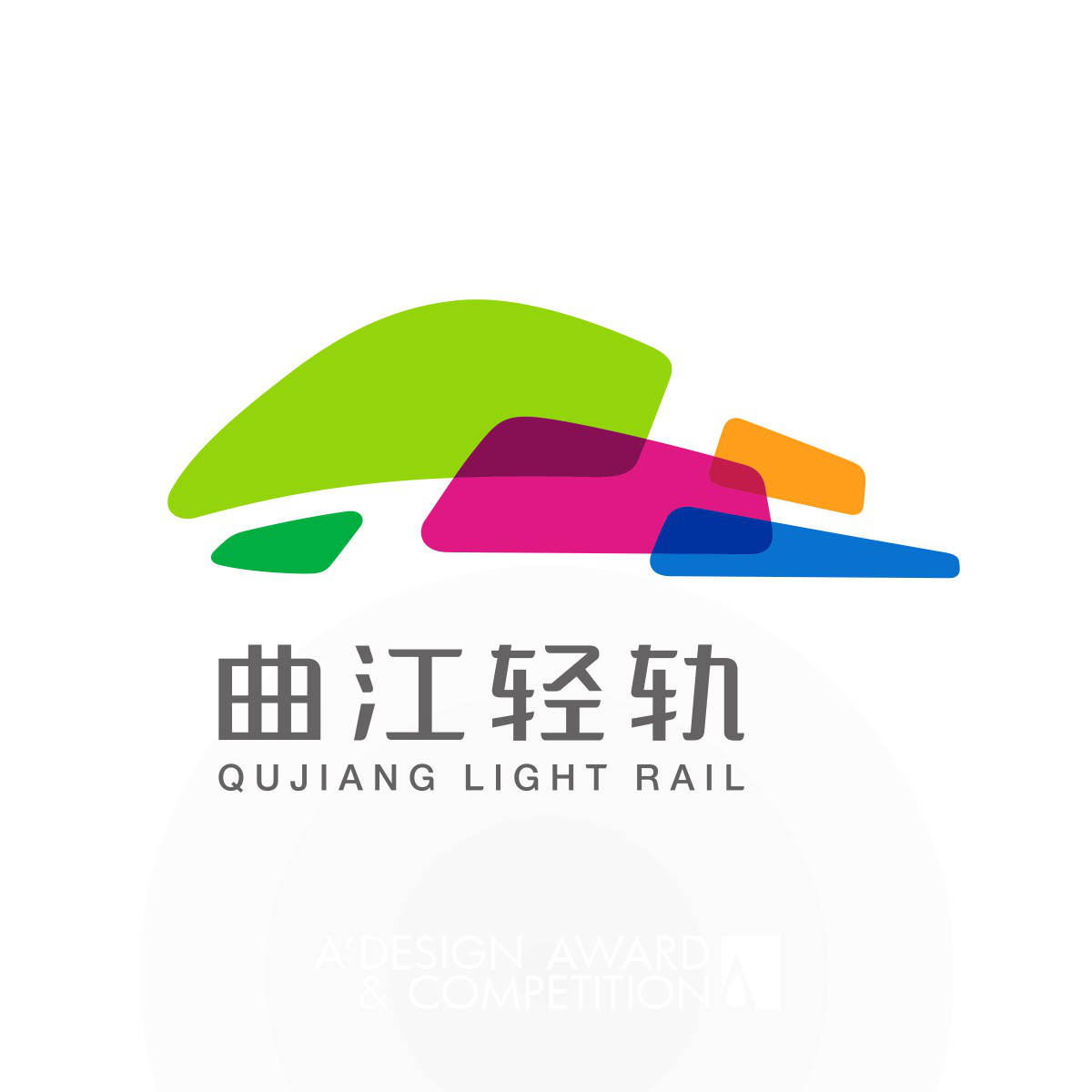 Qujiang Light Rail Brand Design by Huang Yong Bronze Graphics, Illustration and Visual Communication Design Award Winner 2024 