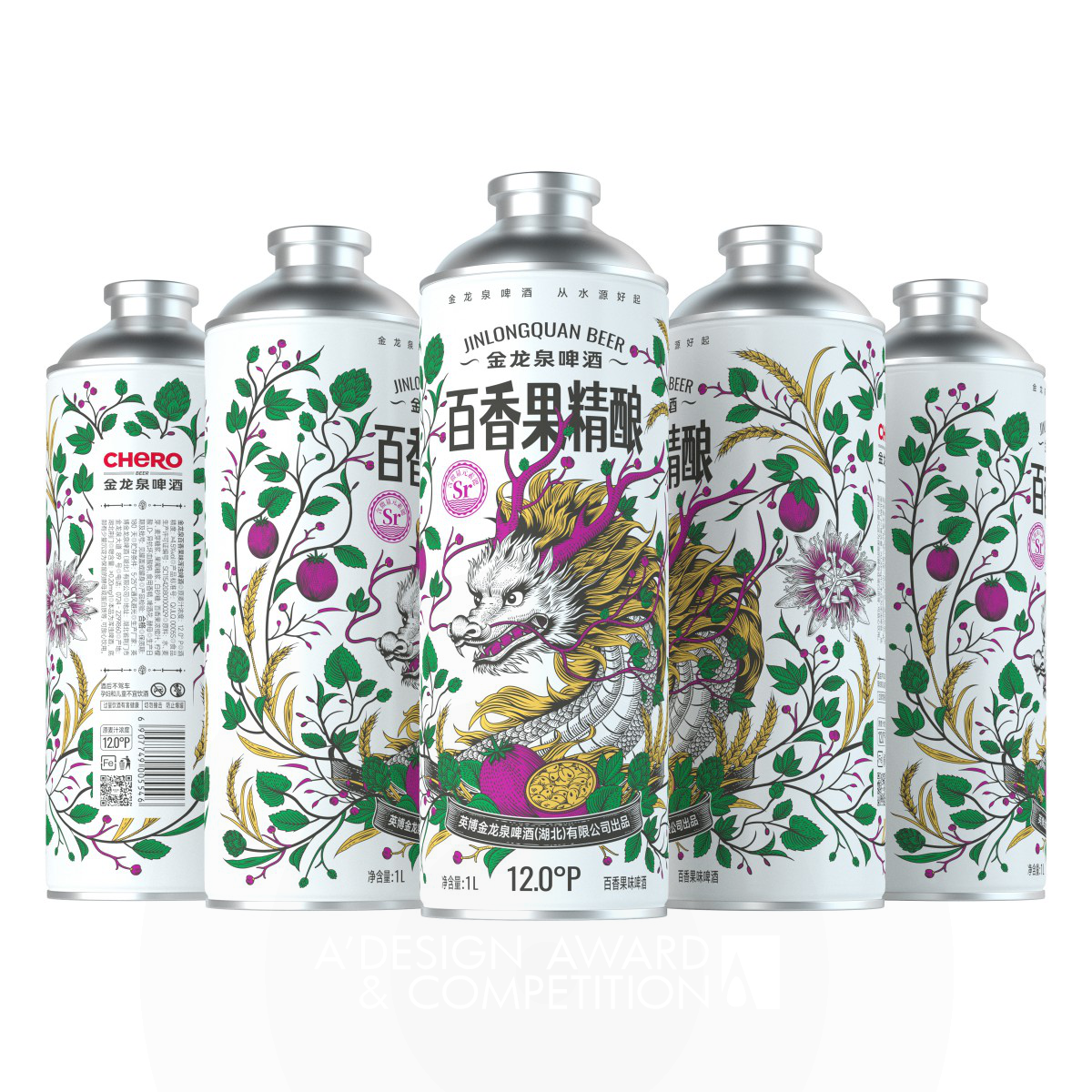 Passion Fruit Beer by Jin Zhang Bronze Packaging Design Award Winner 2024 