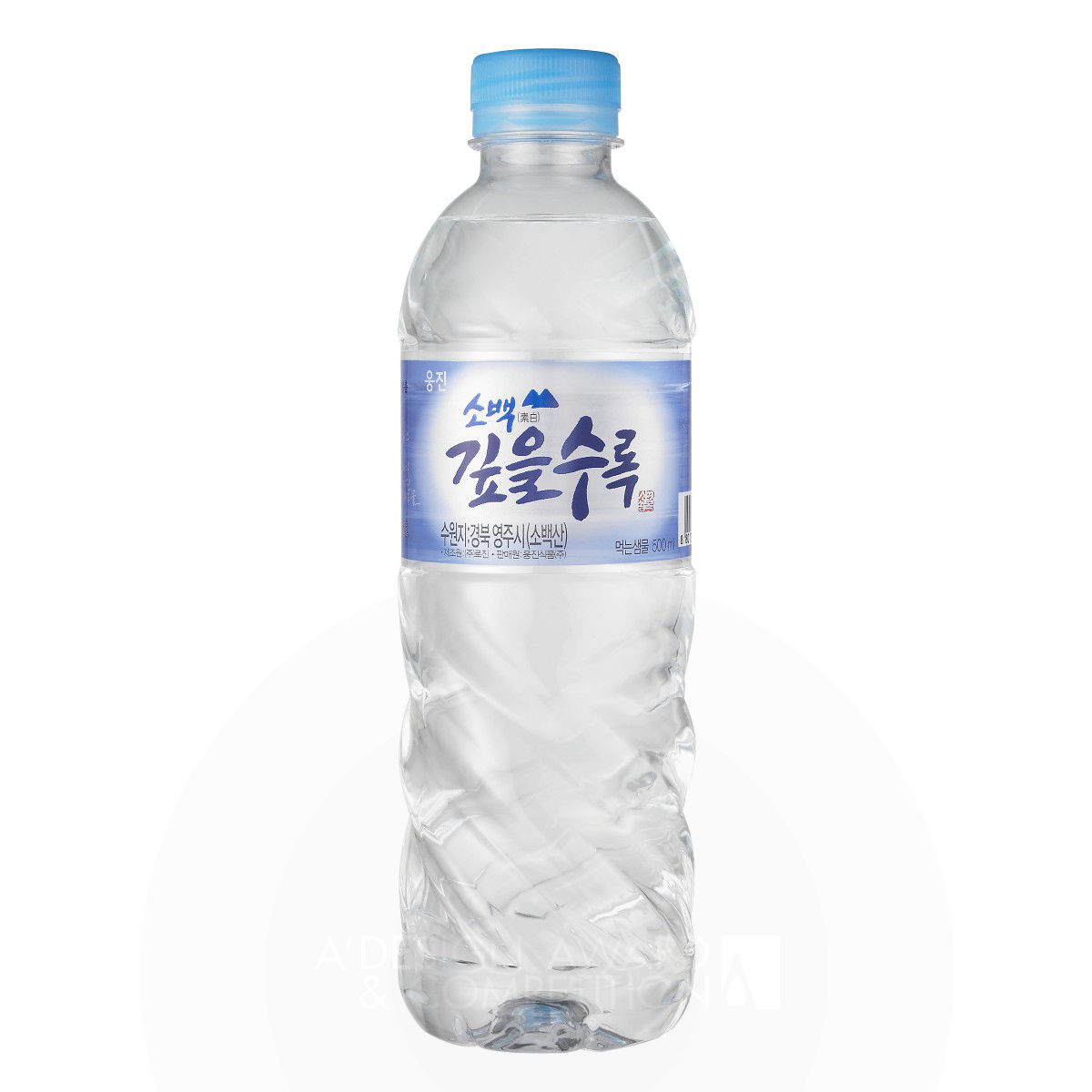Sobek Deeper Water water by Woongjin Food Design Team