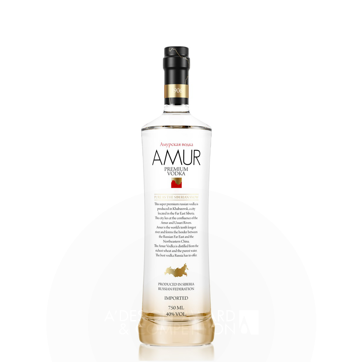 AMUR VODKA Vodka Bottle by Guilherme Jardim