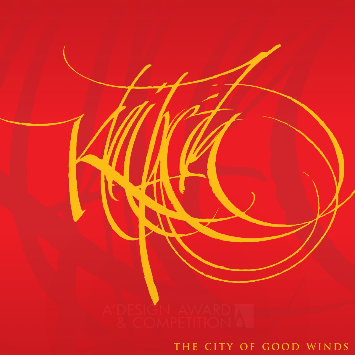 Silver Winner. Klaipeda City 760-th anniversary by Roman Klemencov, KLEMENCOV GROUP