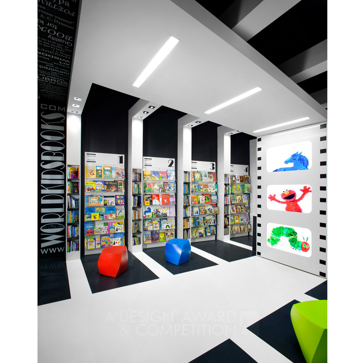 World Kids Books Showroom, Retail, Bookstore by Maria Drugoveiko