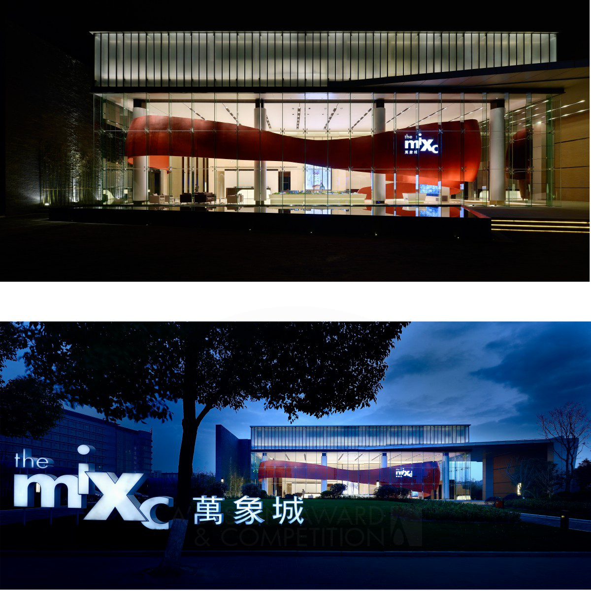 MIX C SALES CENTRE Real estate sales centre by Kris Lin