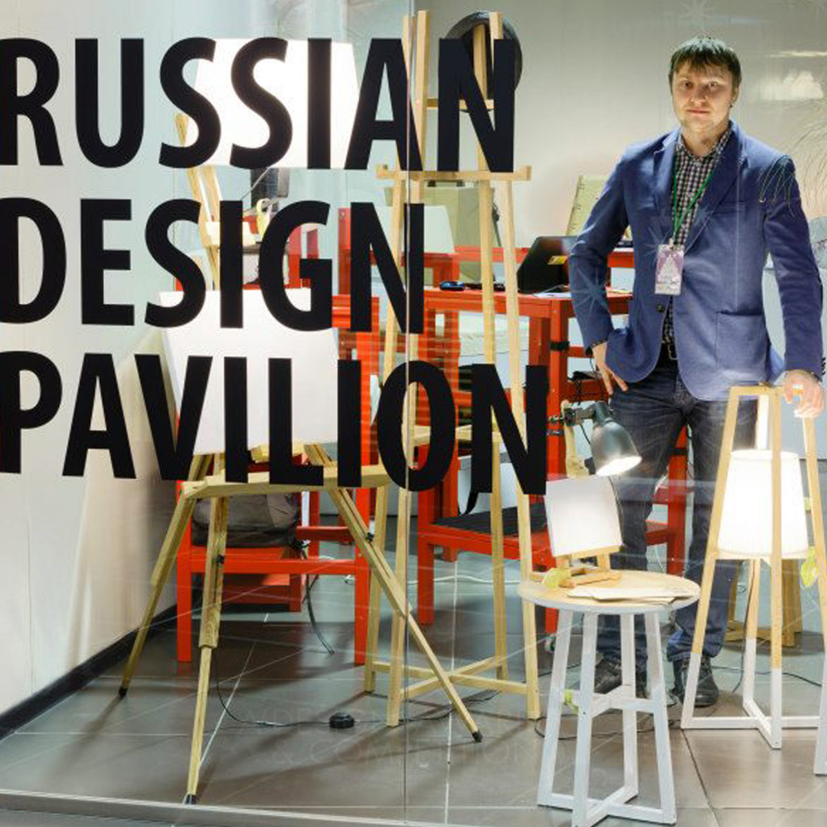 Russian Design Pavilion Program of design events by Russian Design Pavilion