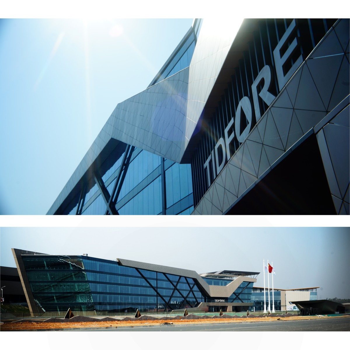 Bronze Winner. Tidfore Group by Artco Design (HK) Ltd