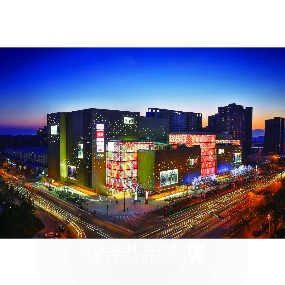 Beijing Jinyu Vanke Plaza <b>Retail