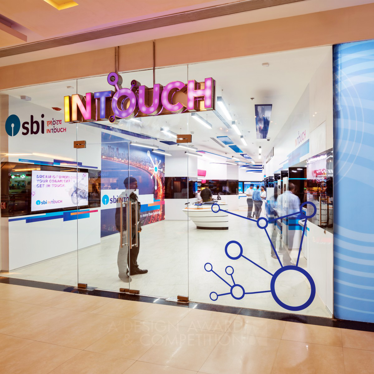 sbi InTouch Bank by Allen International