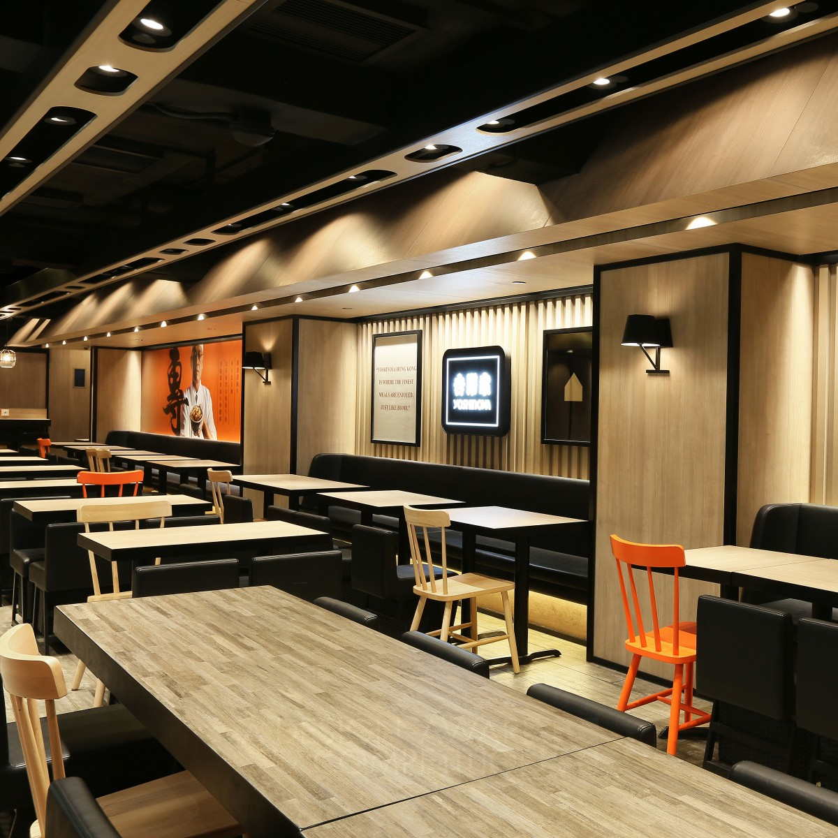 Silver Winner. Yoshinoya by AS Design Four Lau and Sam Sum