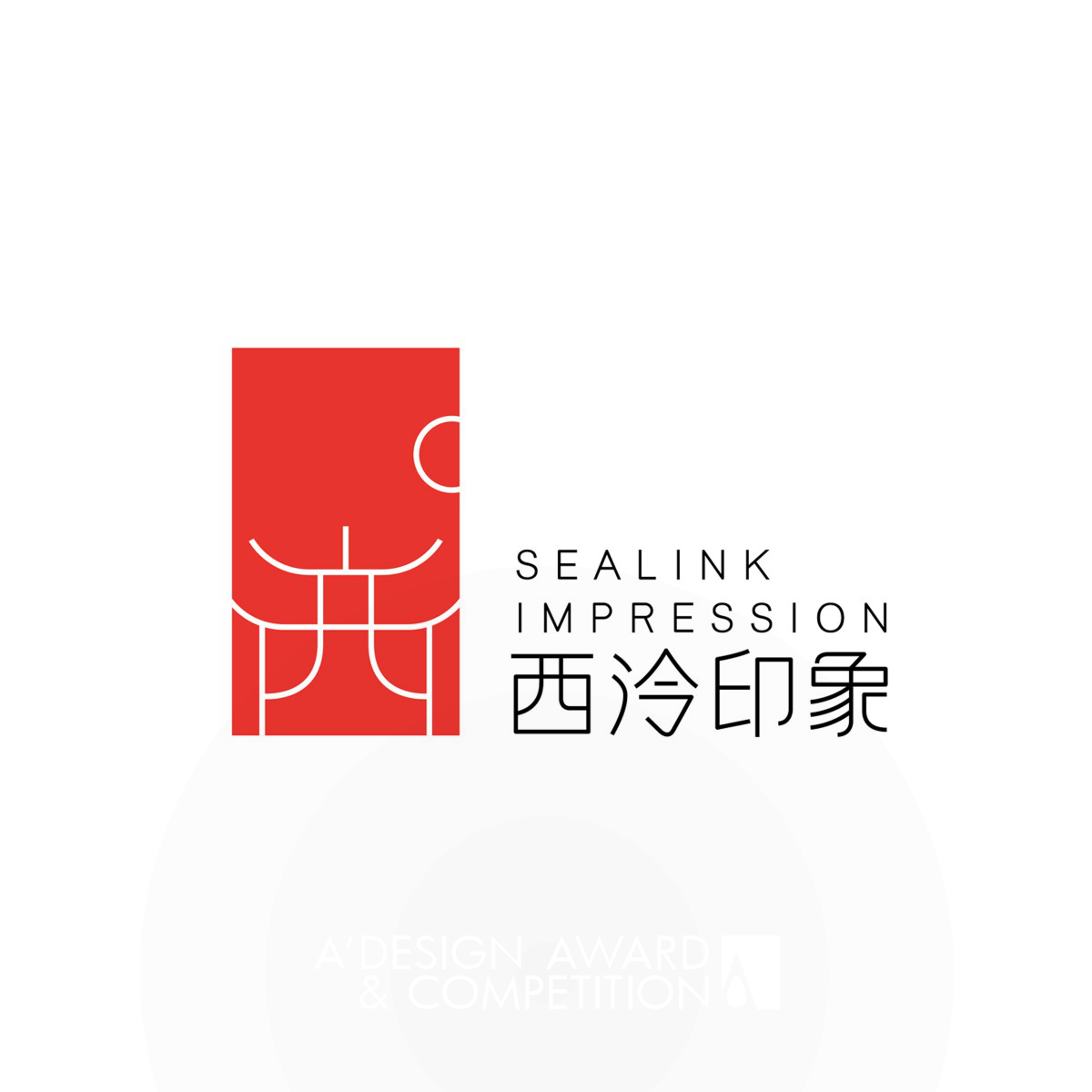 Sealink Impression Logo  by Dongdao Creative Branding Group