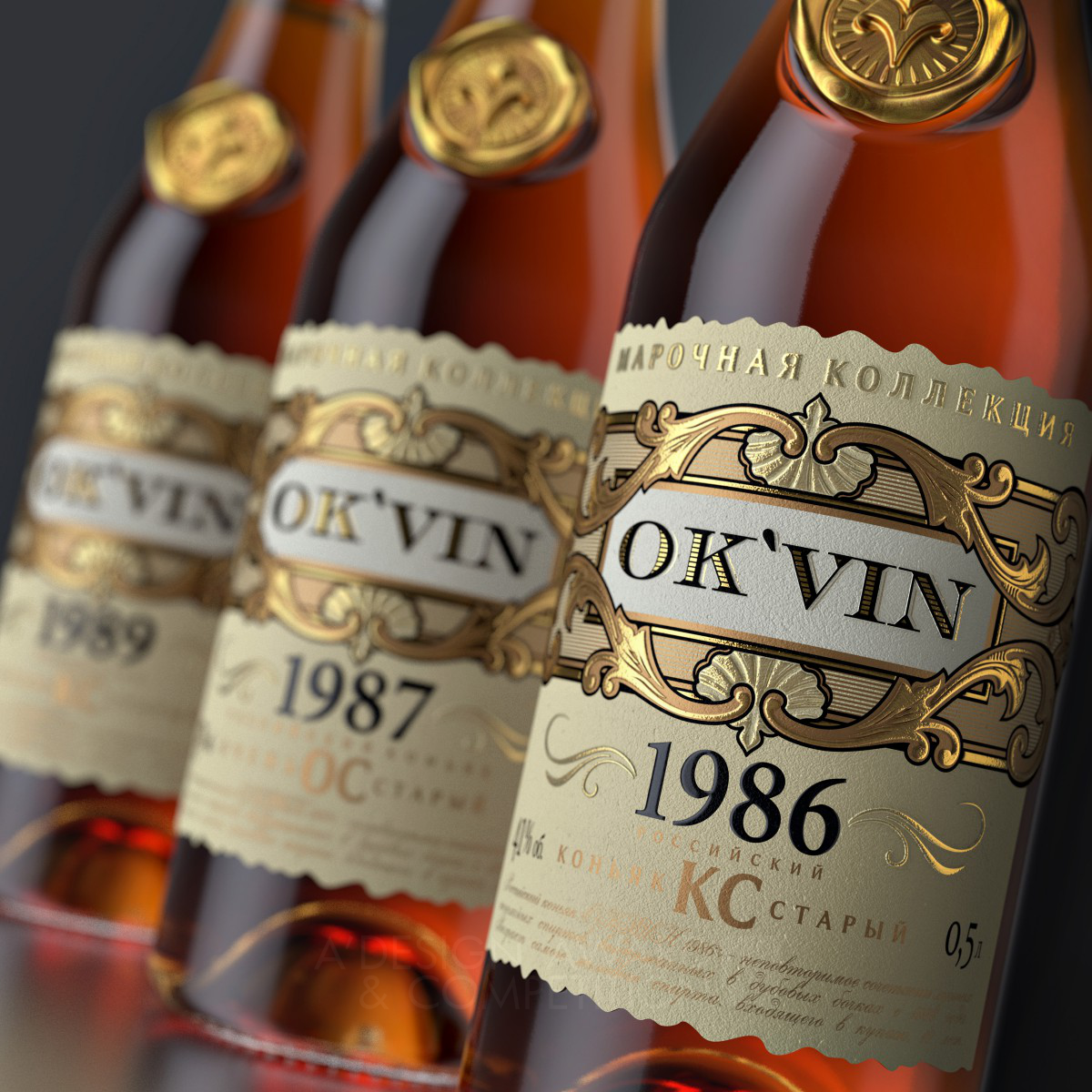 OK`VIN Limited vintage brandy by Valerii Sumilov Bronze Packaging Design Award Winner 2016 