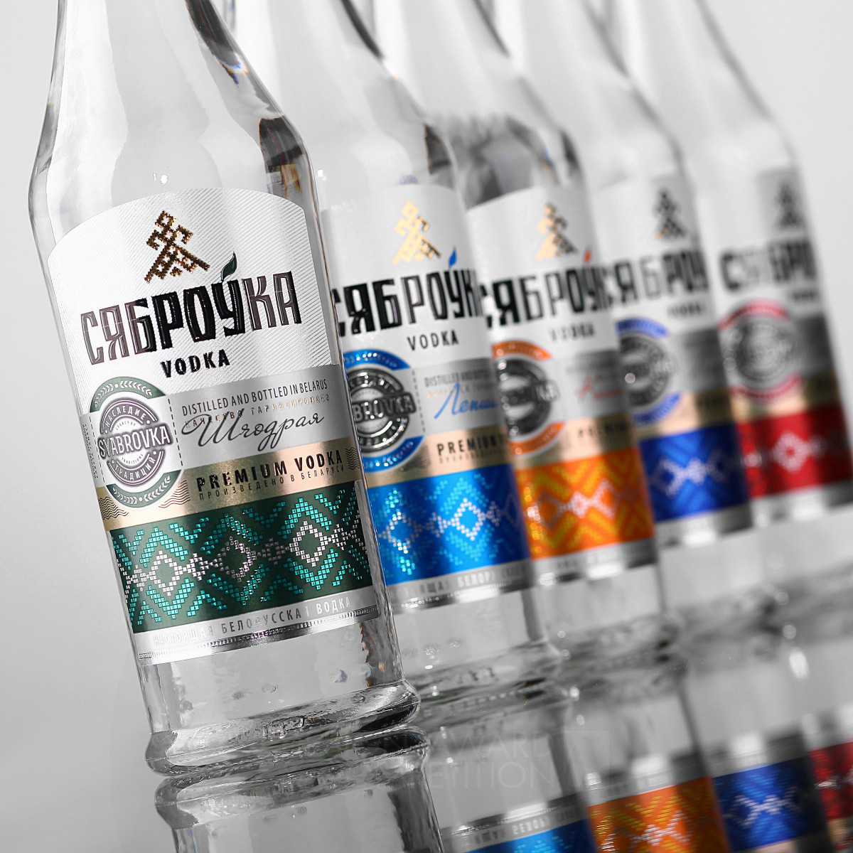 Syabrovka Belarusian vodka by Valerii Sumilov