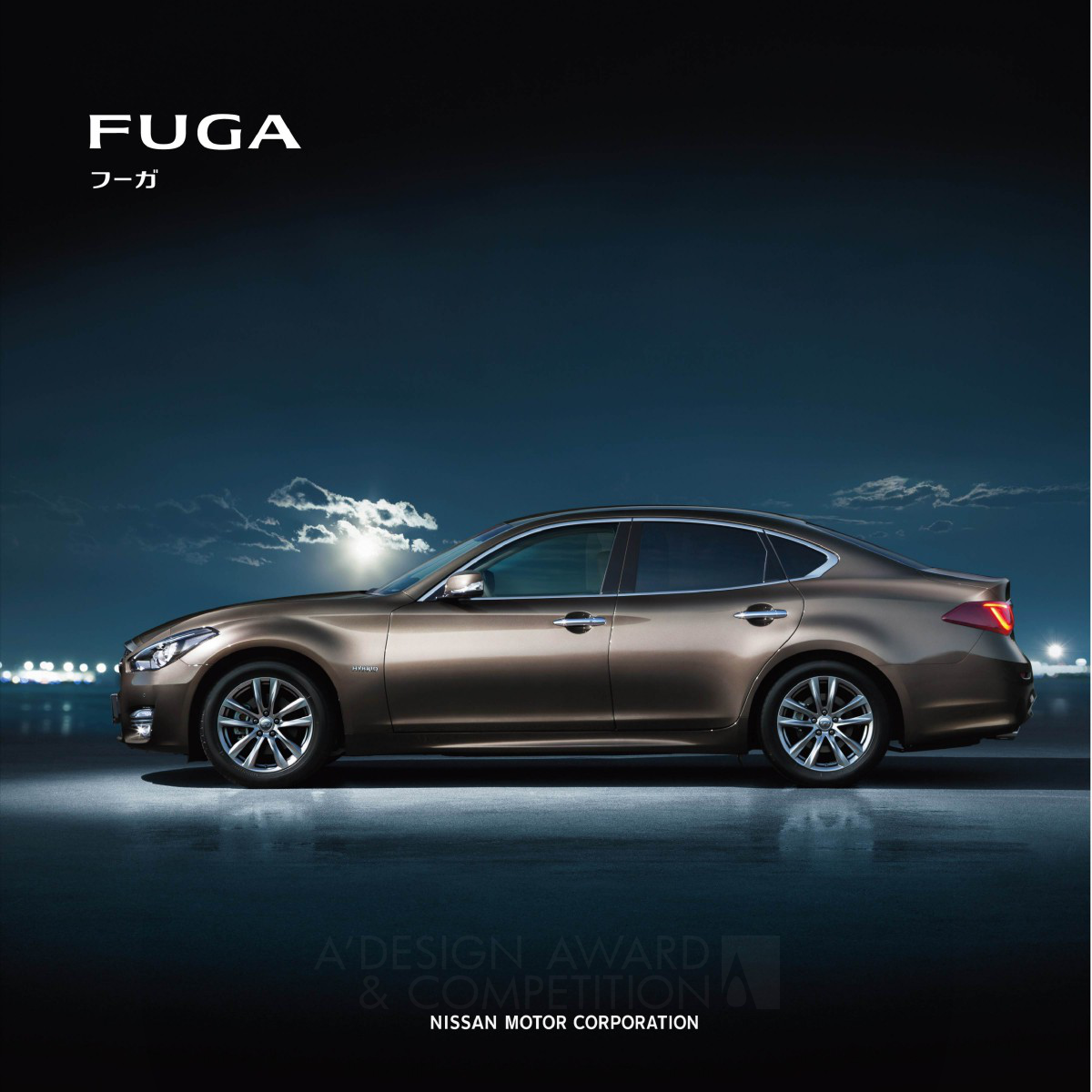 Nissan Fuga Brochure by E-graphics communications