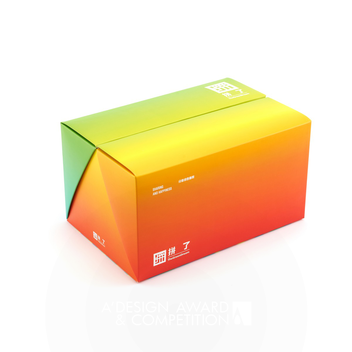 The Box Brand Design Ltd. plant packaging