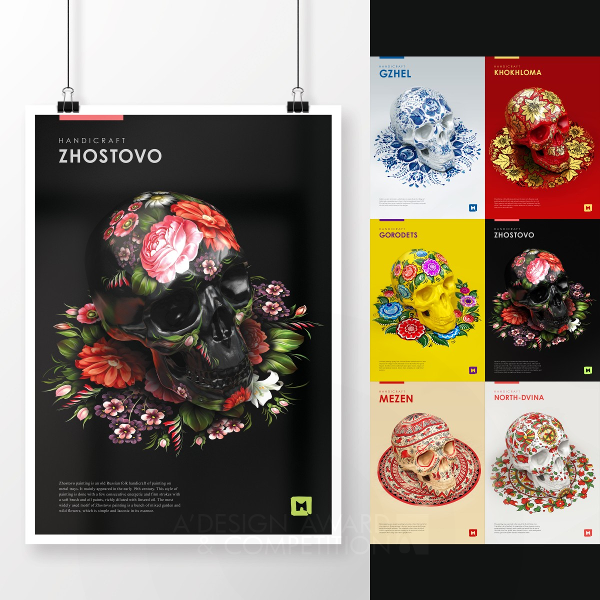 Gold Winner. Folk Fusion by Aleksandra Vinogradova