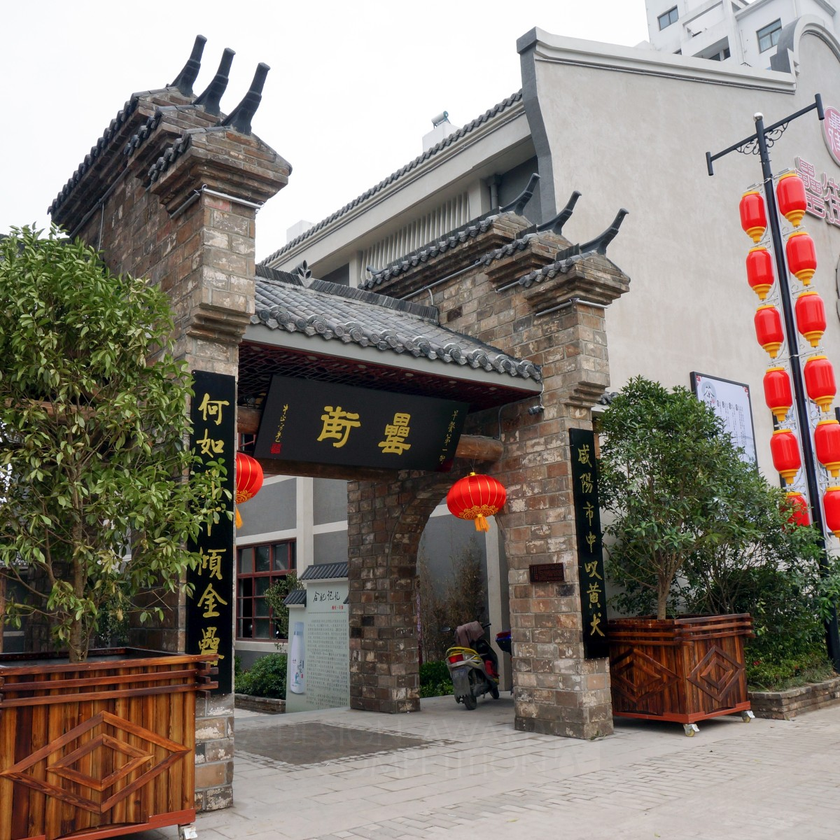 Bronze Winner. Memory Lane by Elescape Studio & HFUT