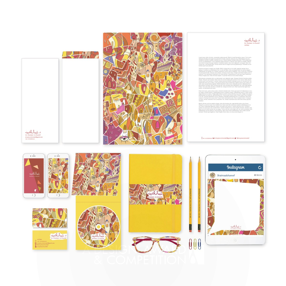 Iron Winner. A Writer Experience by Lama Ajeenah