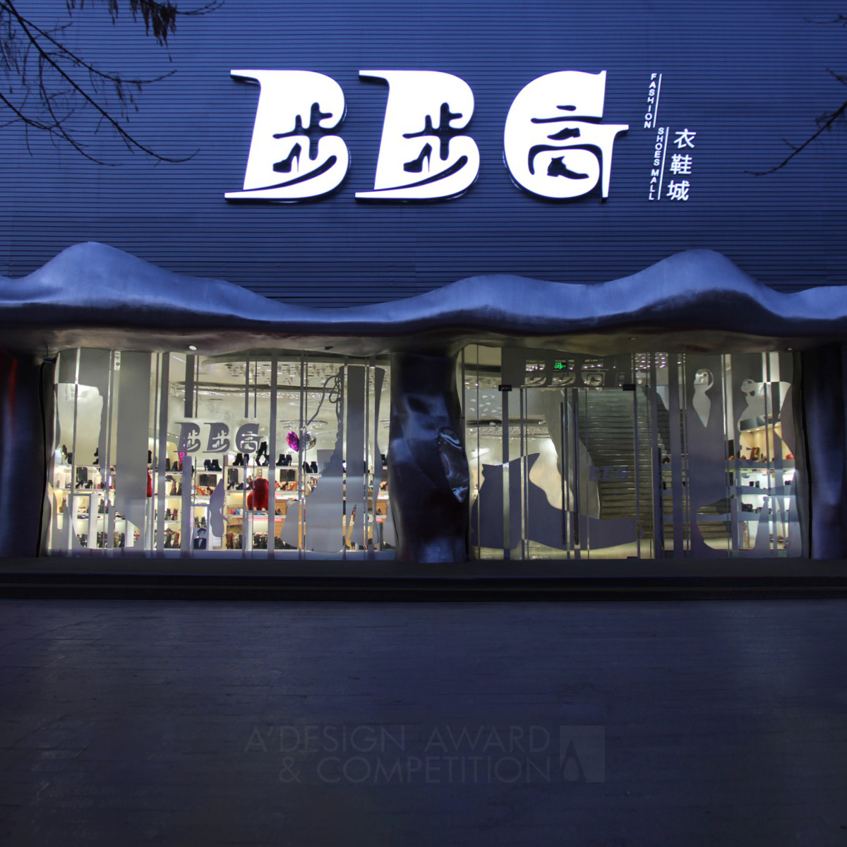 BBG-Brand fashion shoes flagship store fashion shoes store by ZHOU Wenjun