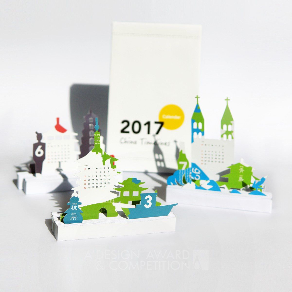 2017 China Timelines Calendar by Yao Zhang