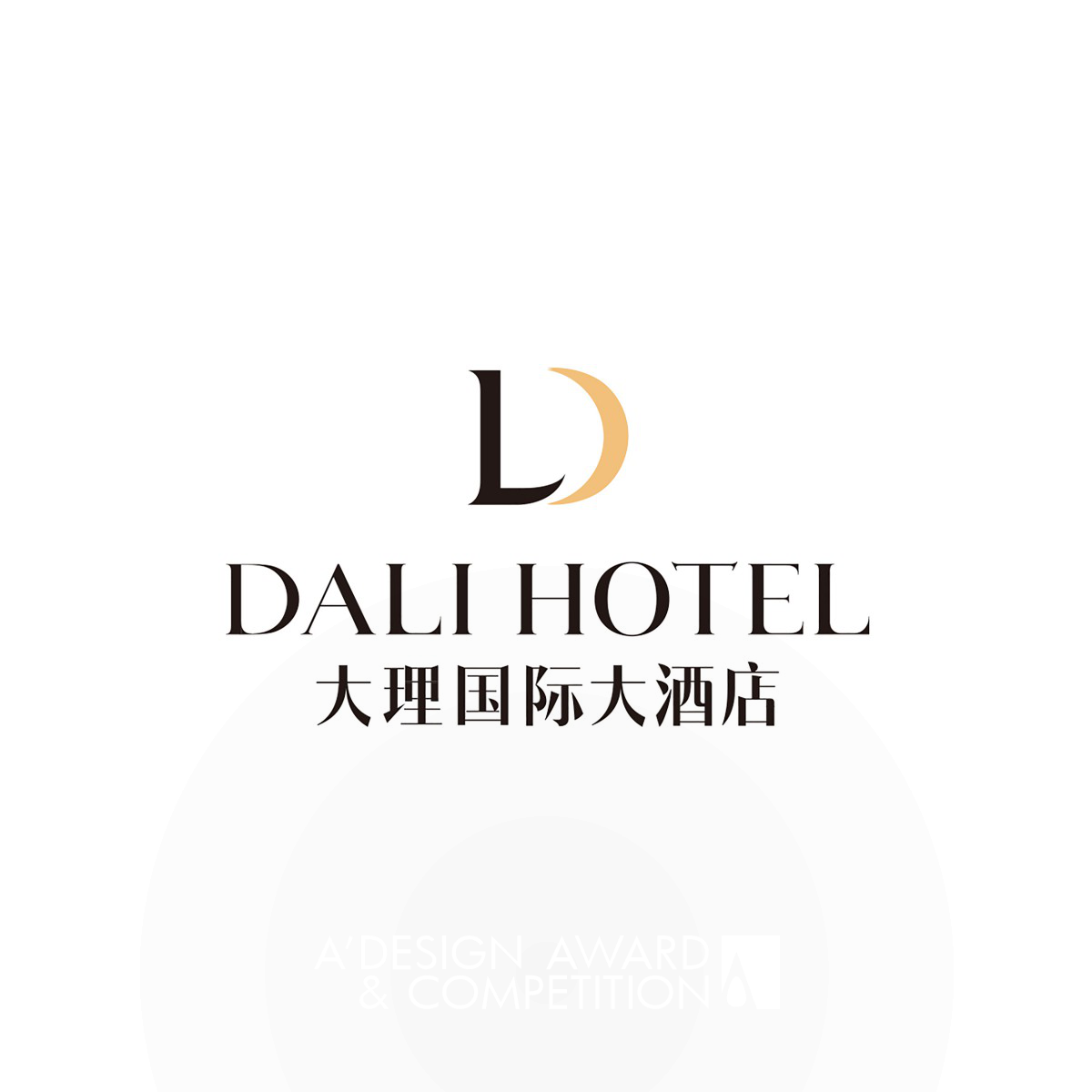 Dali Hotel Logo and VI by Dongdao Creative Branding Group