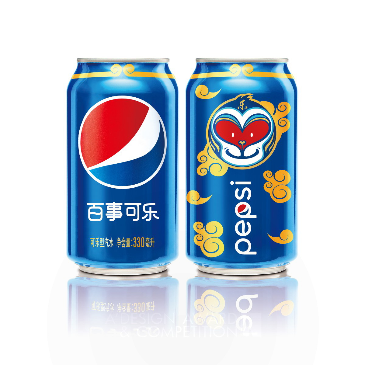 Pepsi Year of the Monkey Ltd Edition Can Aluminum Can by PepsiCo Design and Innovation