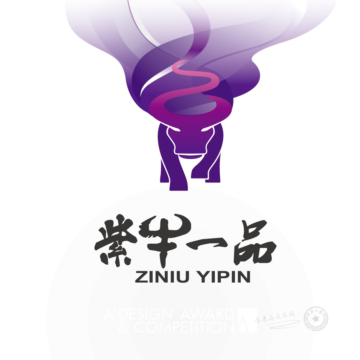 Ziniu Yipin