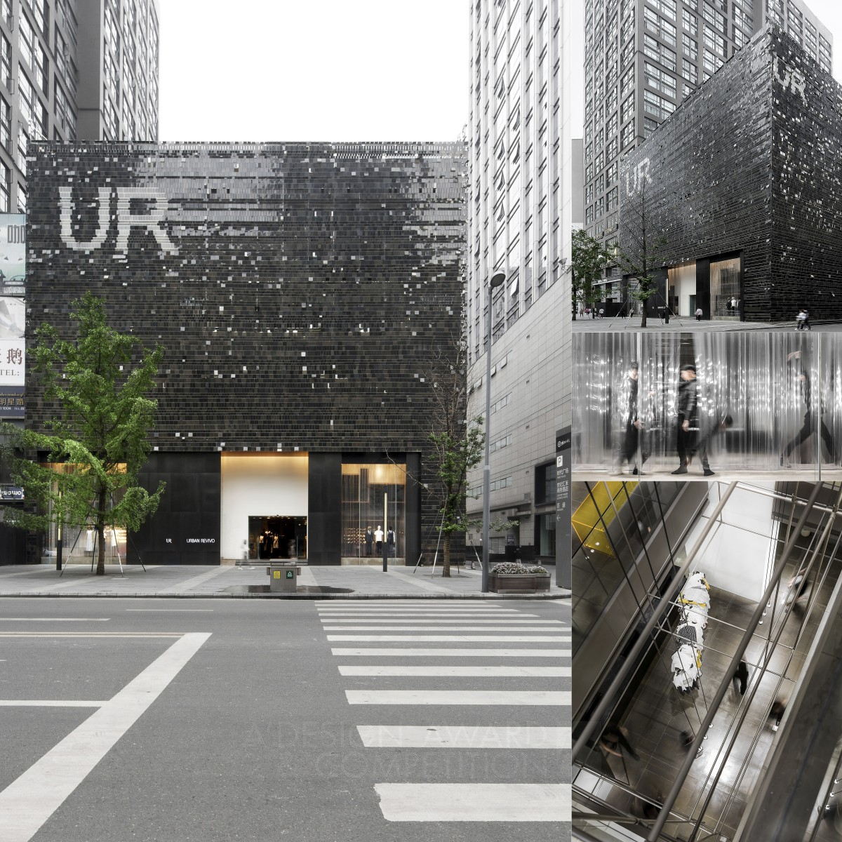 Gold Winner. Urben Revivo Shop by Ann Yu