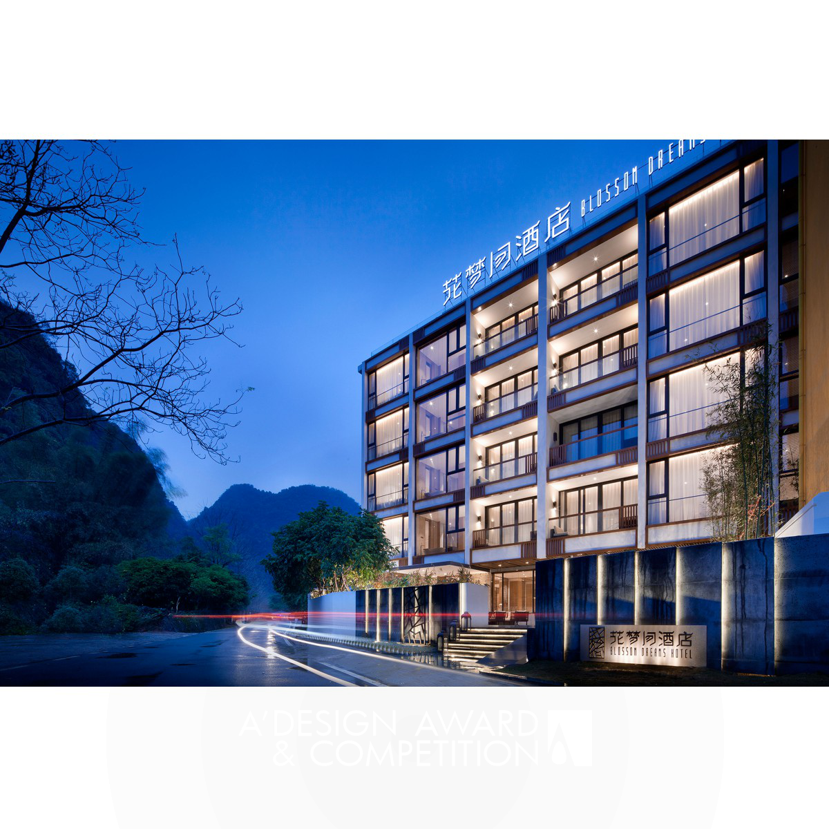 Wenqiang Han Hotel
