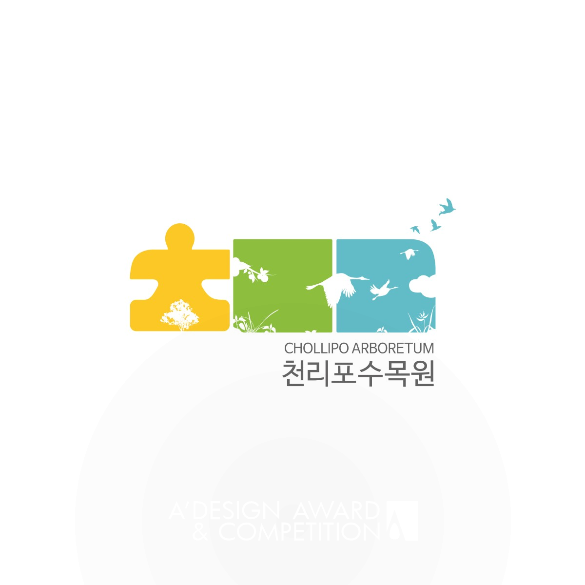 Iron Winner. Chollipo Arboretum by Siwook Oh and Dukyong Kim - Sejong Icon