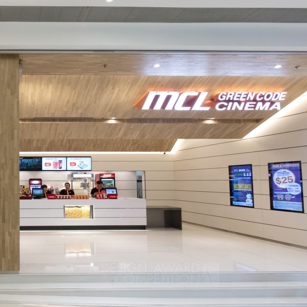 Iron Winner. Normcore at GreenCode by Michael Tsang, Anthony Ho and David Yu