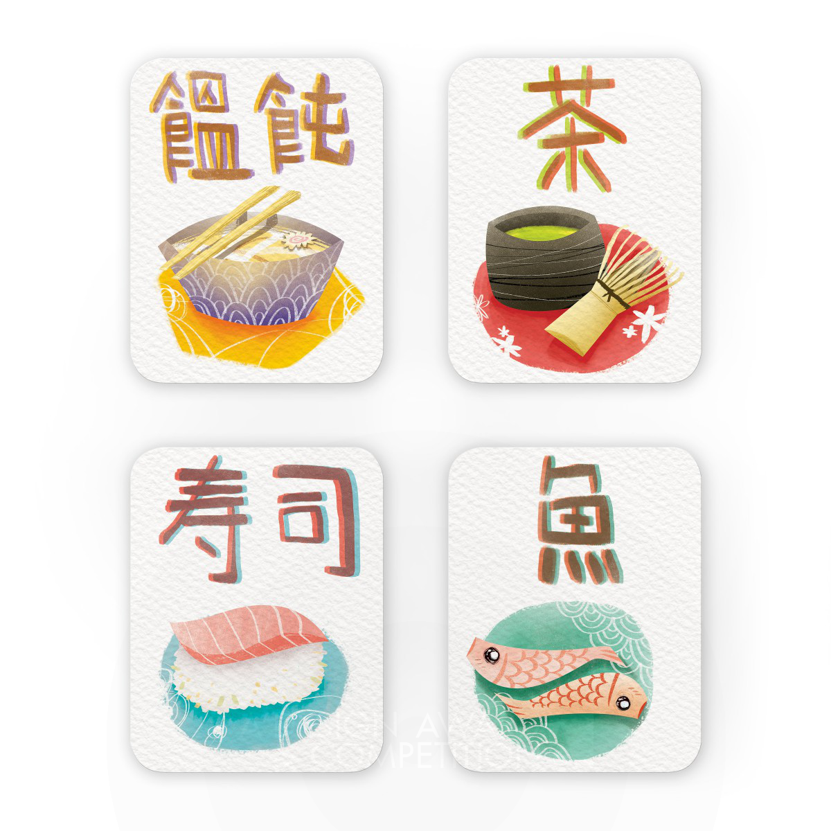 Japanese Food <b>Food illustration