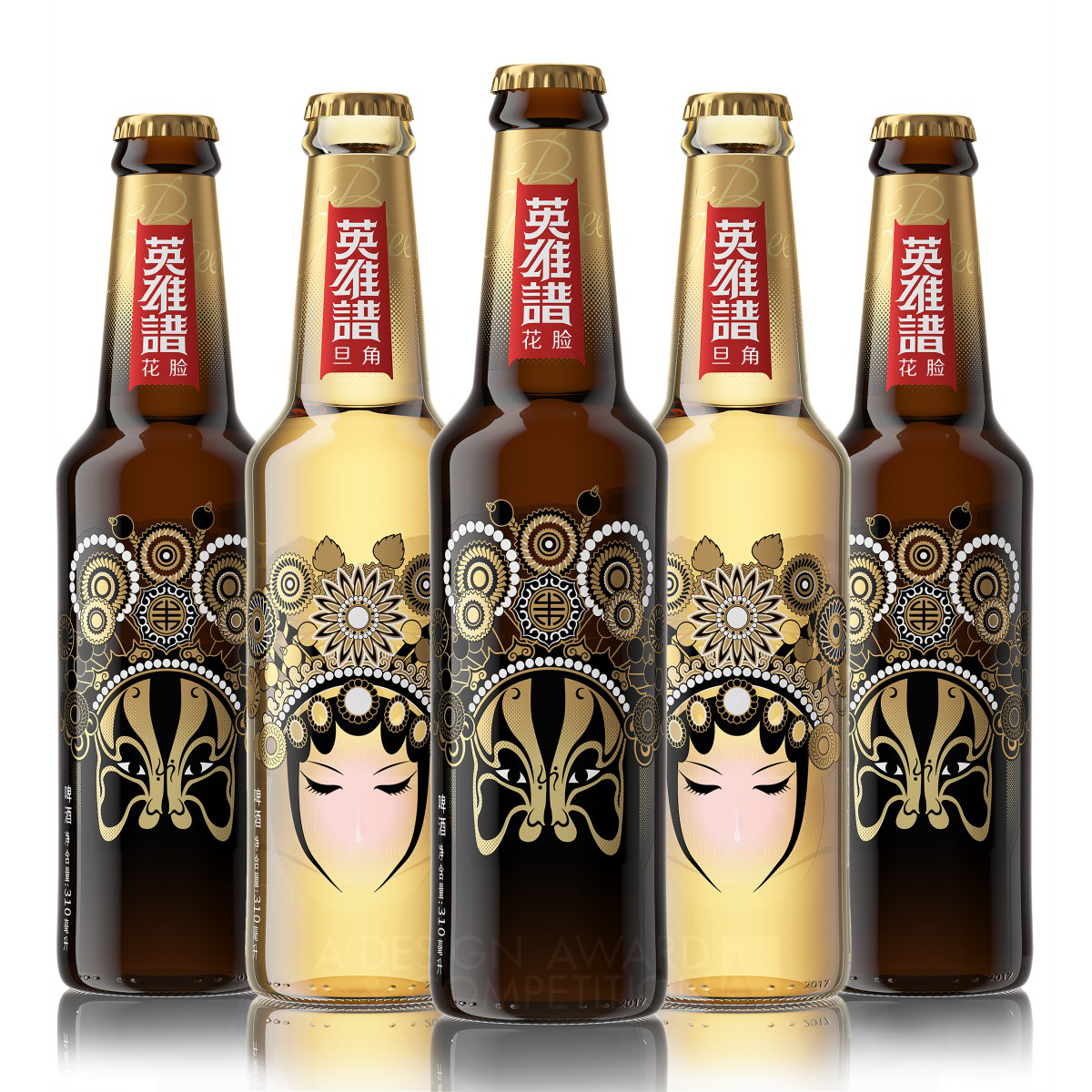 Snow Breweries-Ying Xiong Pu Beer by TIGER PAN