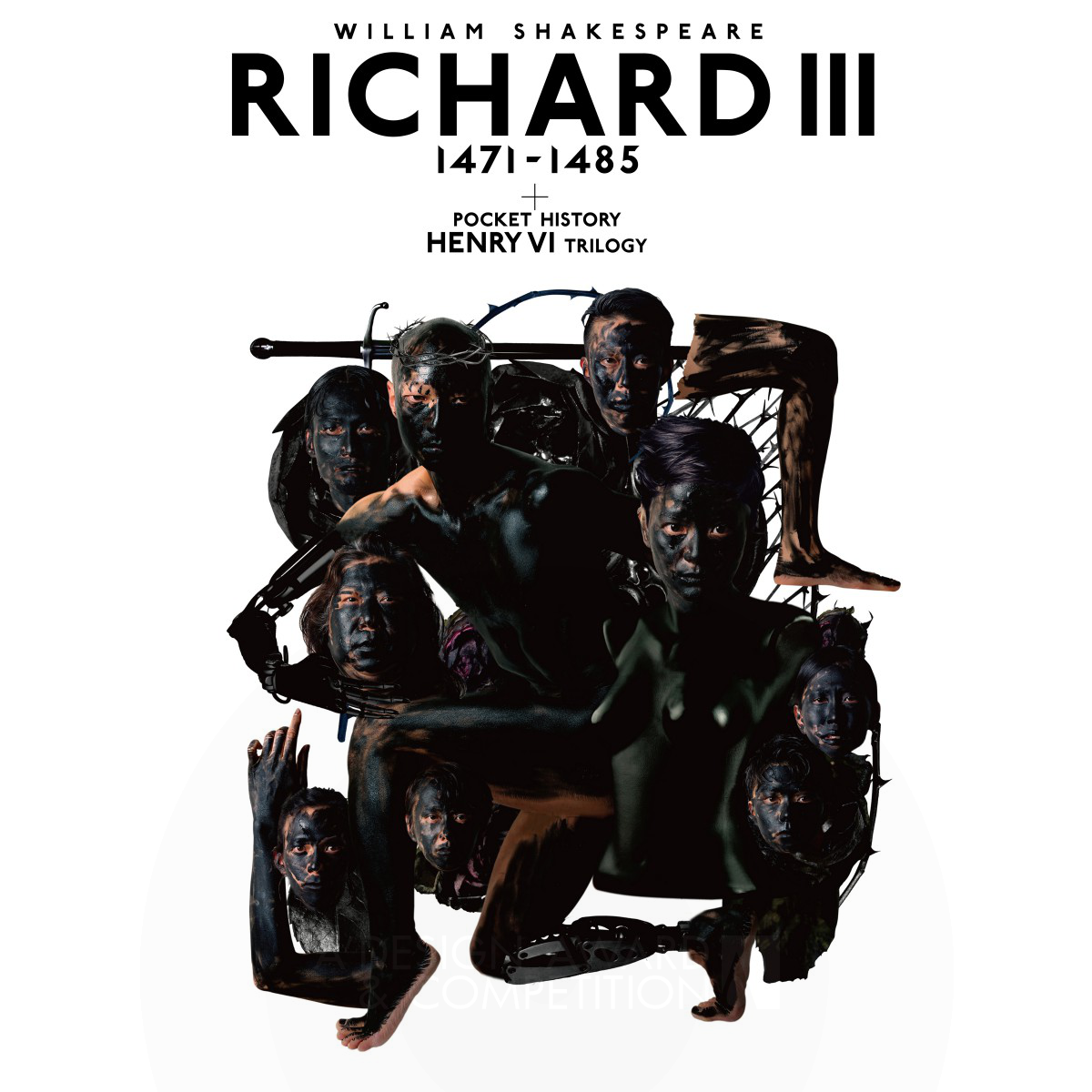 RICHARD III <b>Poster