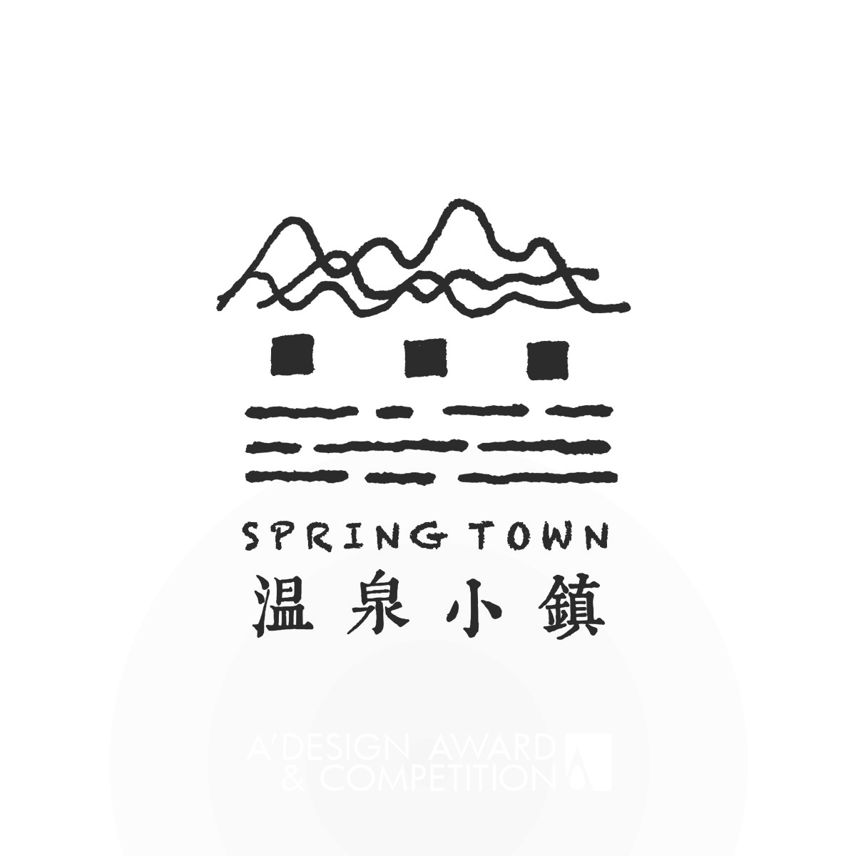 Spring Town Corporate Identity by Qiang Yi