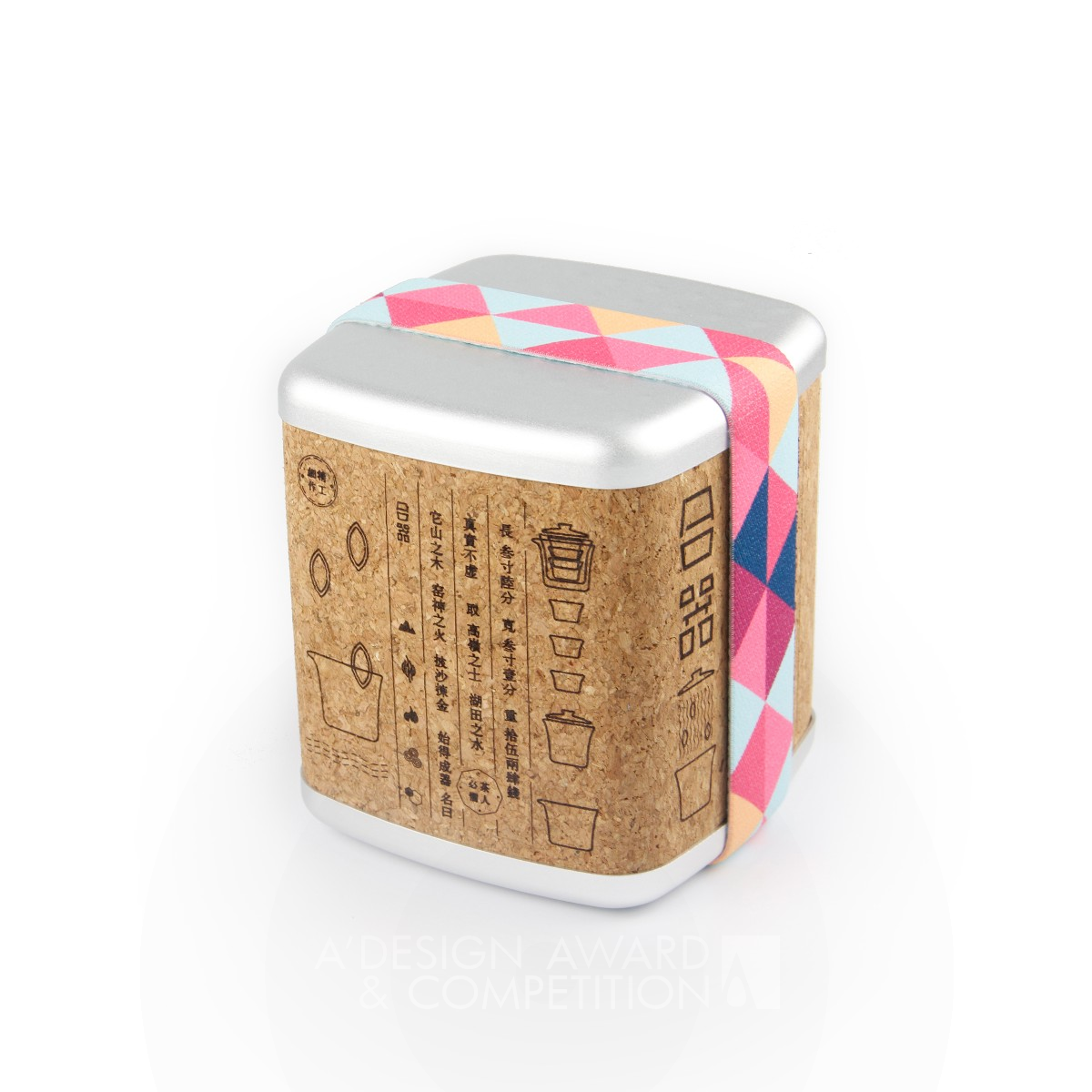 Silver Winner. Small Bube by Tiger Lee