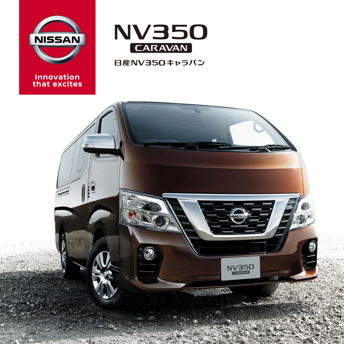 NISSAN NV350 Brochure by E-graphics communications