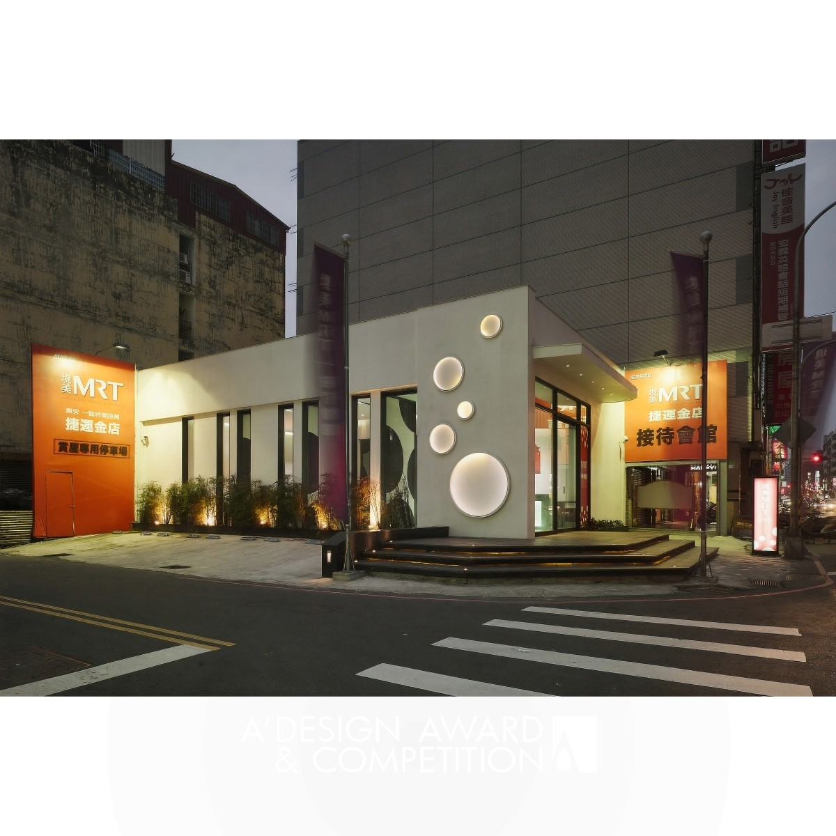 Bronze Winner. Square and Circle by Hsin-Yuan Lee