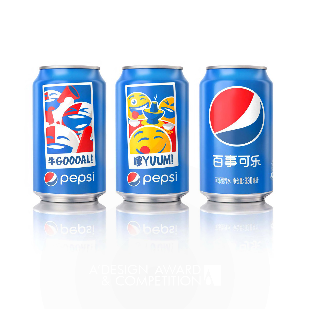 Pepsi Moments CHINA Augmented Reality Ltd Ed Cans Campaign by PepsiCo Design & Innovation