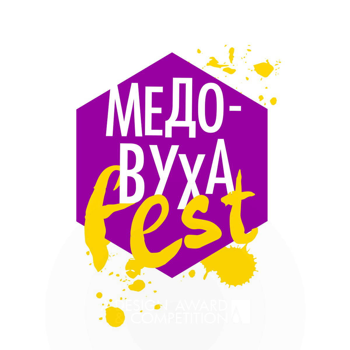 Medovukha Fest <b>Corporate Identity