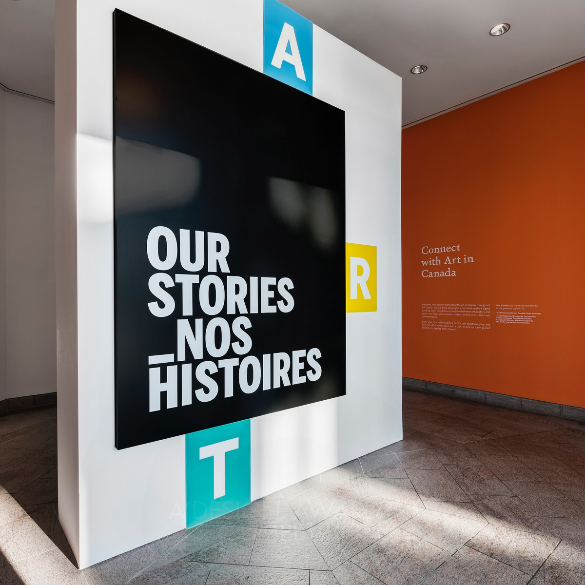 Our Stories. Interactive Learning Centre <b>Exhibition