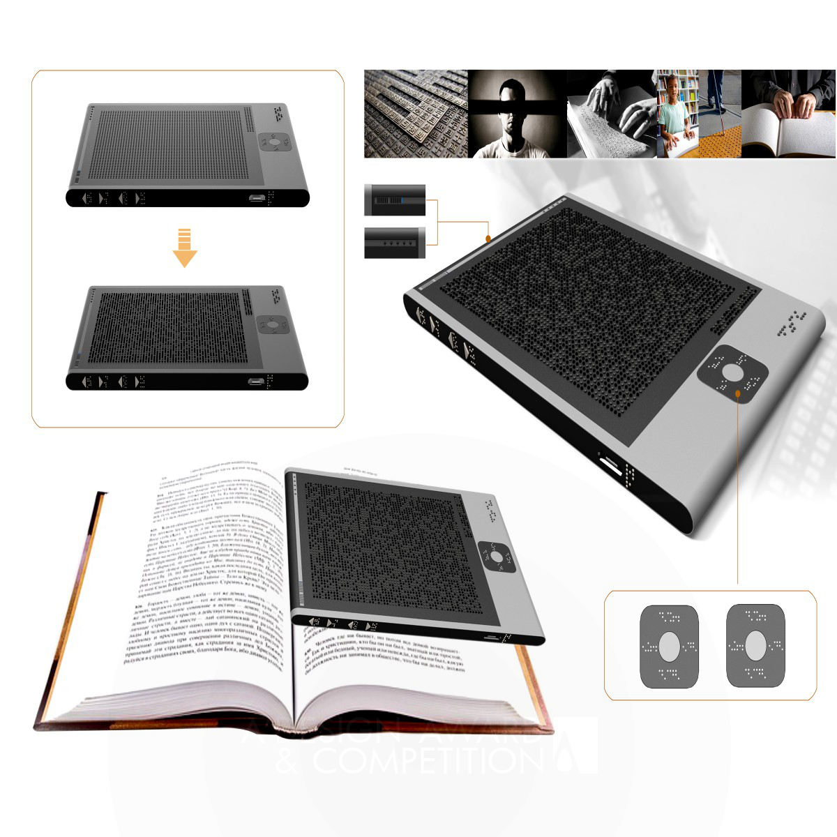 Braille Ebook reader    by Bu LiYan