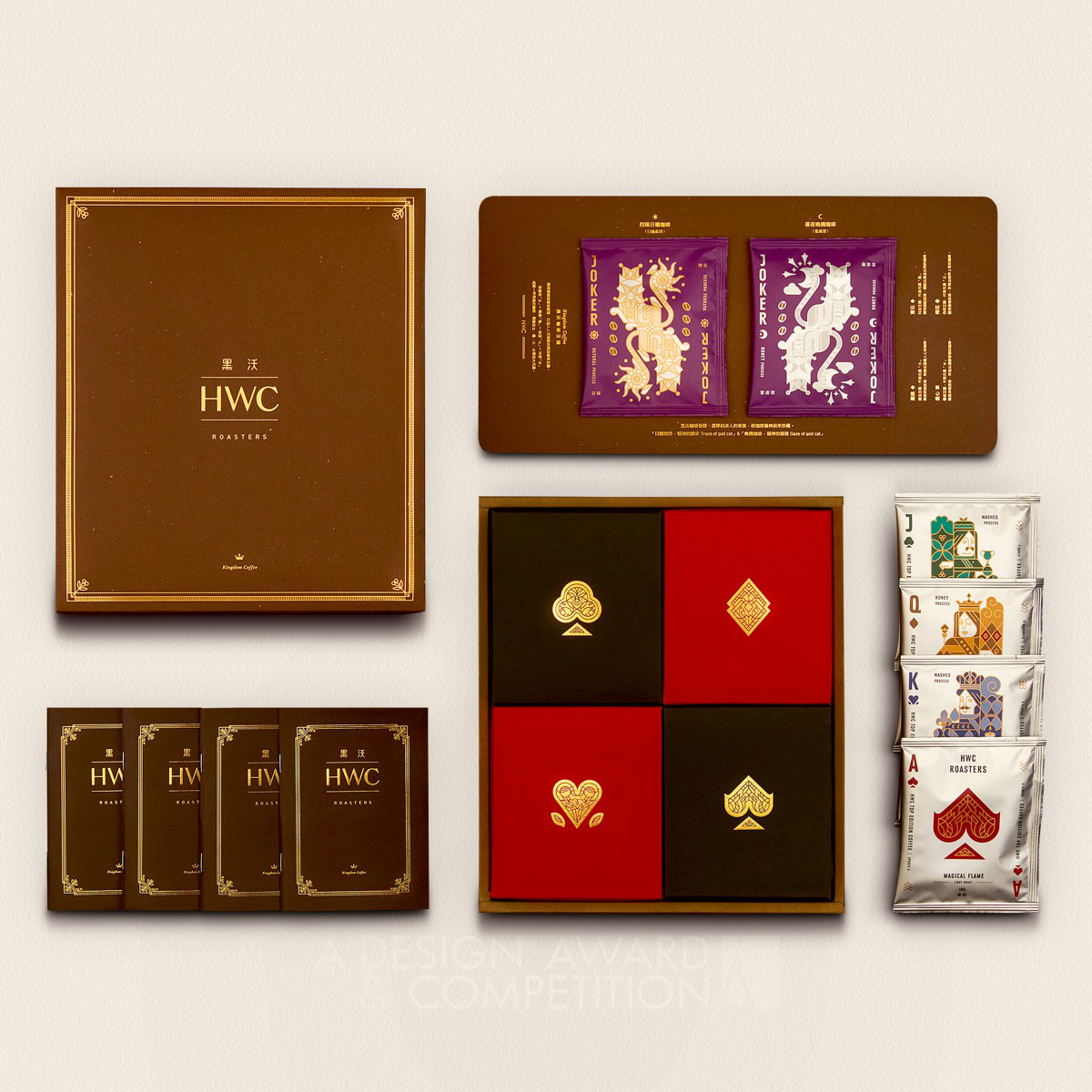 Poker Kingdom Coffee Gift Box by Jiang Hong-Da