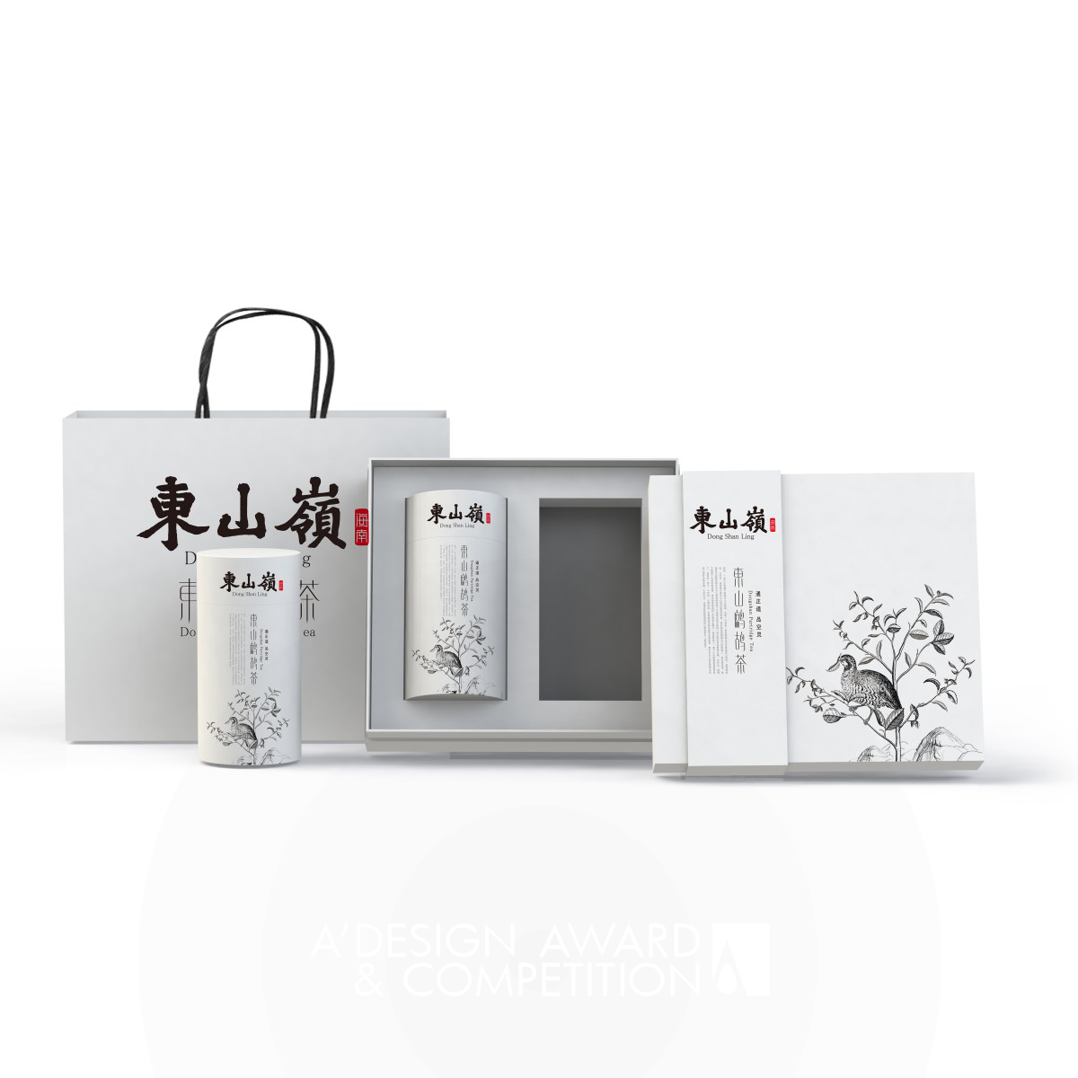 Zhe Gu Tea Environmental Packing by Sun Jian Silver Packaging Design Award Winner 2019 